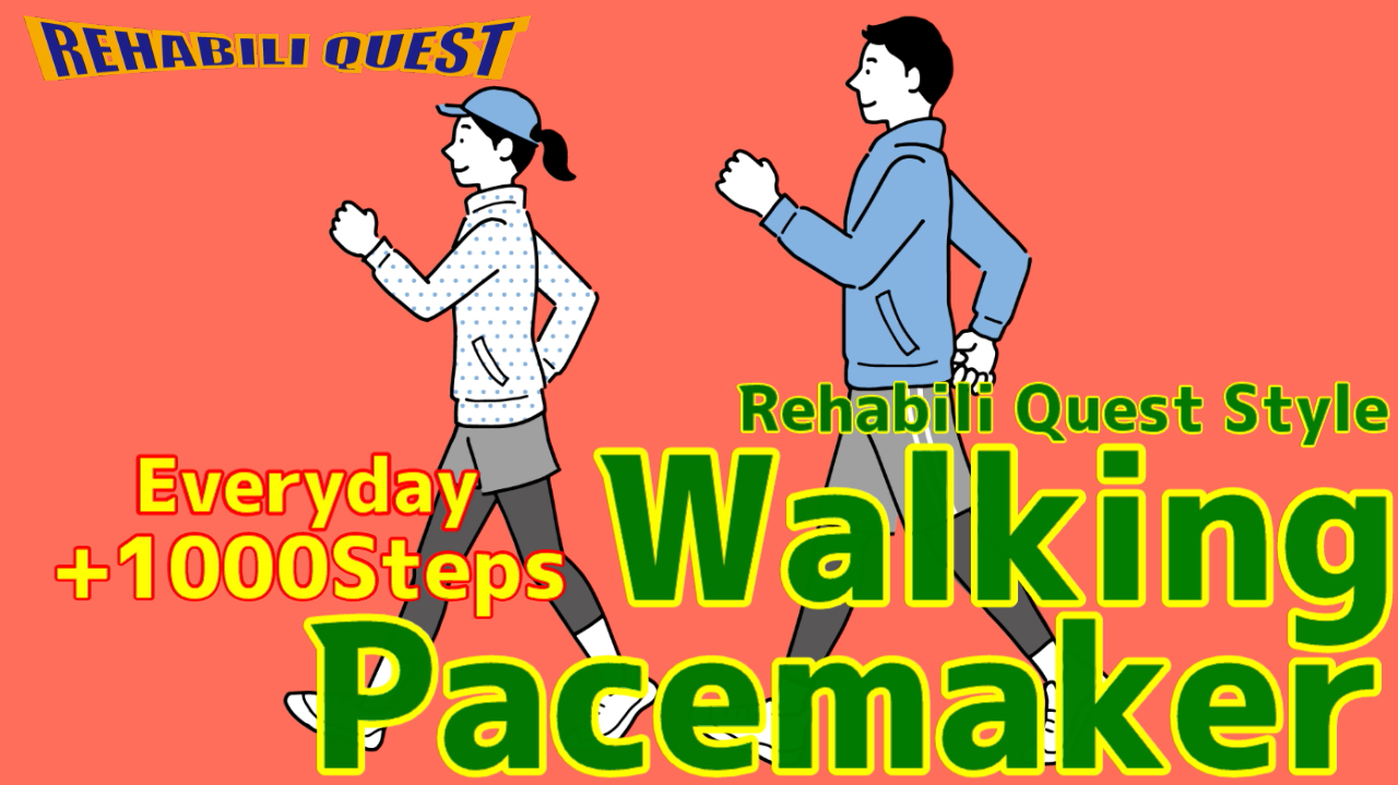 Let's start with an extra 1000 steps! Walking pacemaker