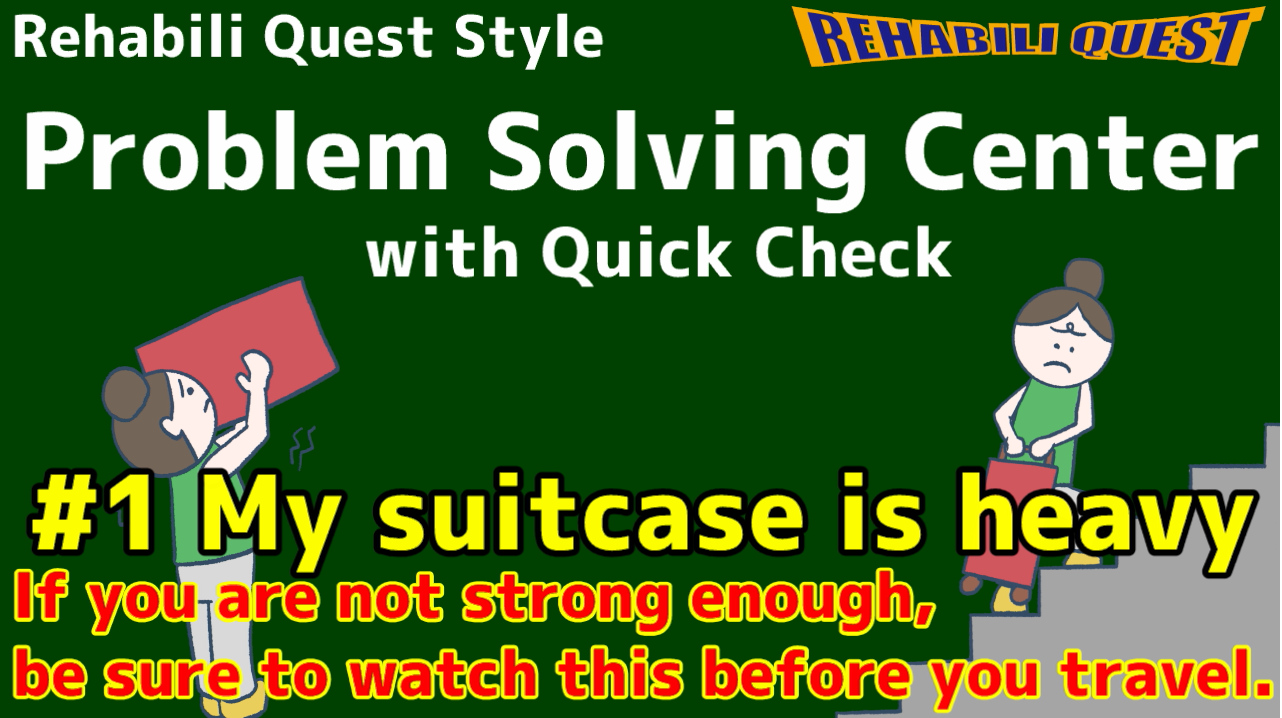 Problem Solving Center with Quick check #1 My suitcase is heavy