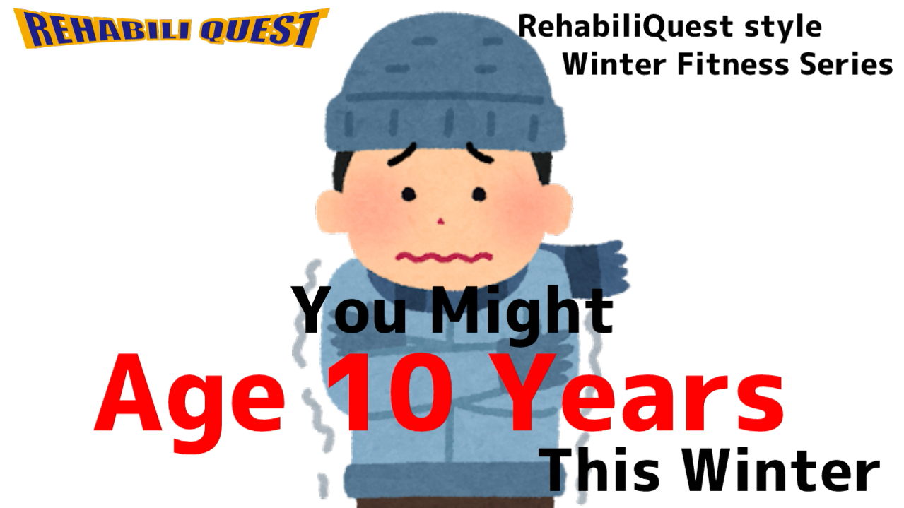 5 Benefits of Starting Exercise in Winter