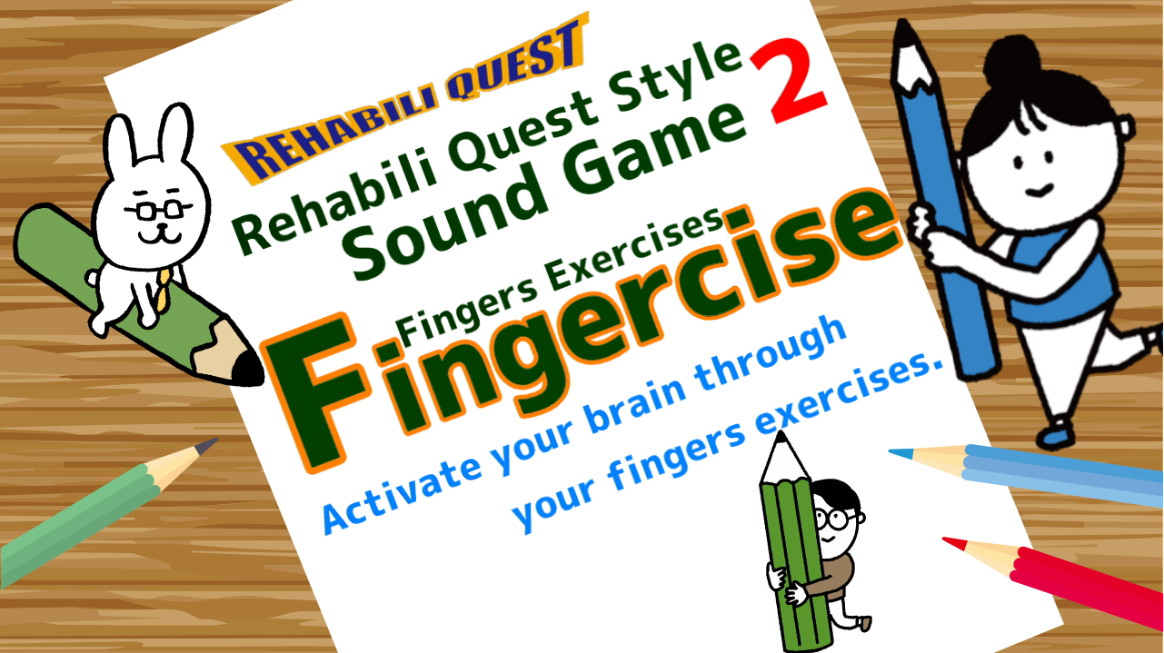 Fingers Exercises Fingercise