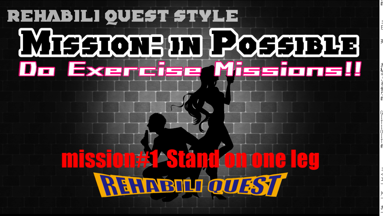 MISSION: IN POSSIBLE #1 Stand on one log