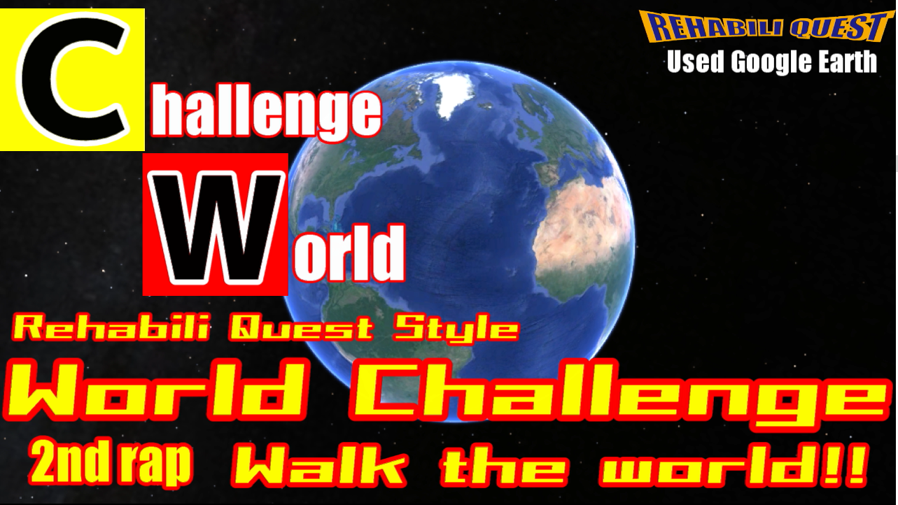 World Challenge 2nd lap Walk the world!!!