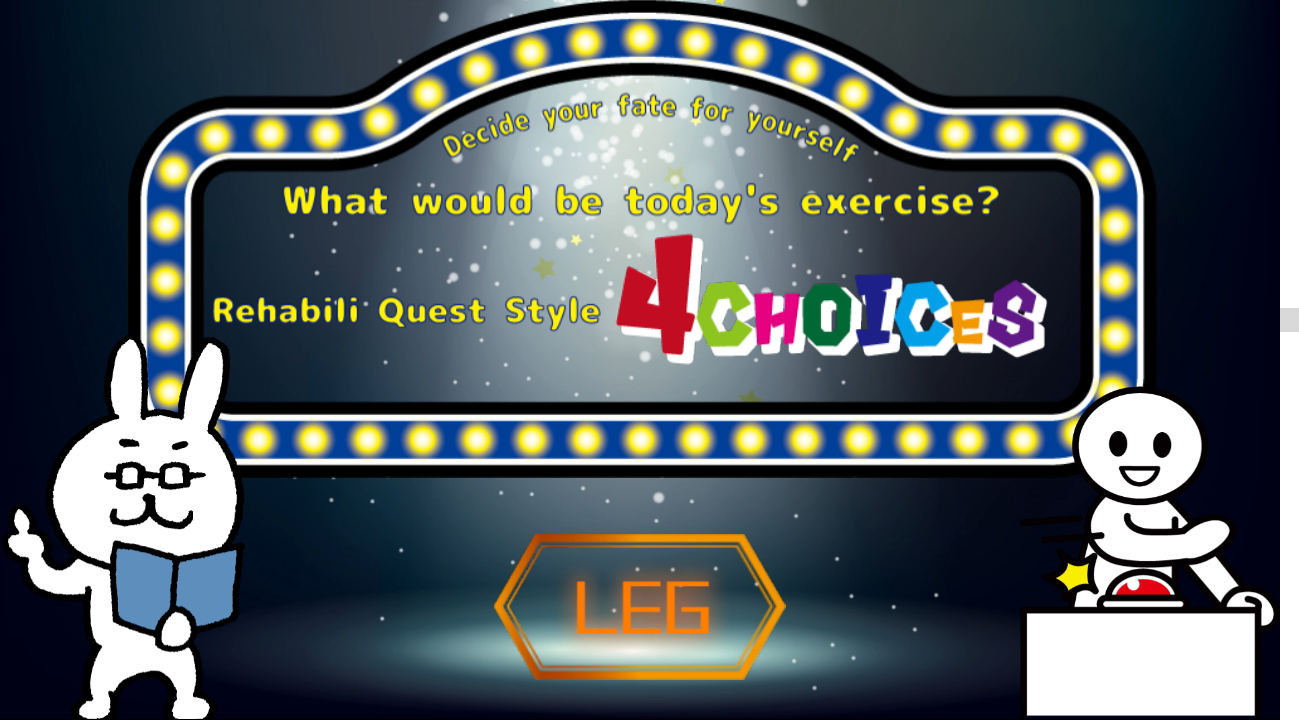 4CHOICES: Let's decide today's exercise! #1 LEG